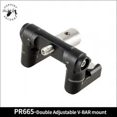 TOPOINT - Double Adjustable V Bar Mount PR665 (顶点 -可调节V座)